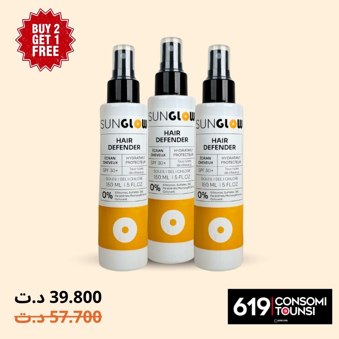 Lot de 3 HairDefender | 3 ème Gratuit